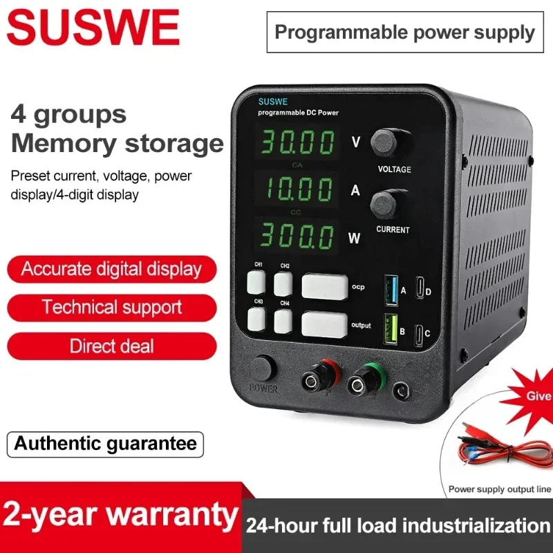 

SUSWE Adjustable Switching DC Power Supply 30V 10A 6A Lab Bench Power Supply 60V 5A 120V 3A Output Preset Current USB Interface