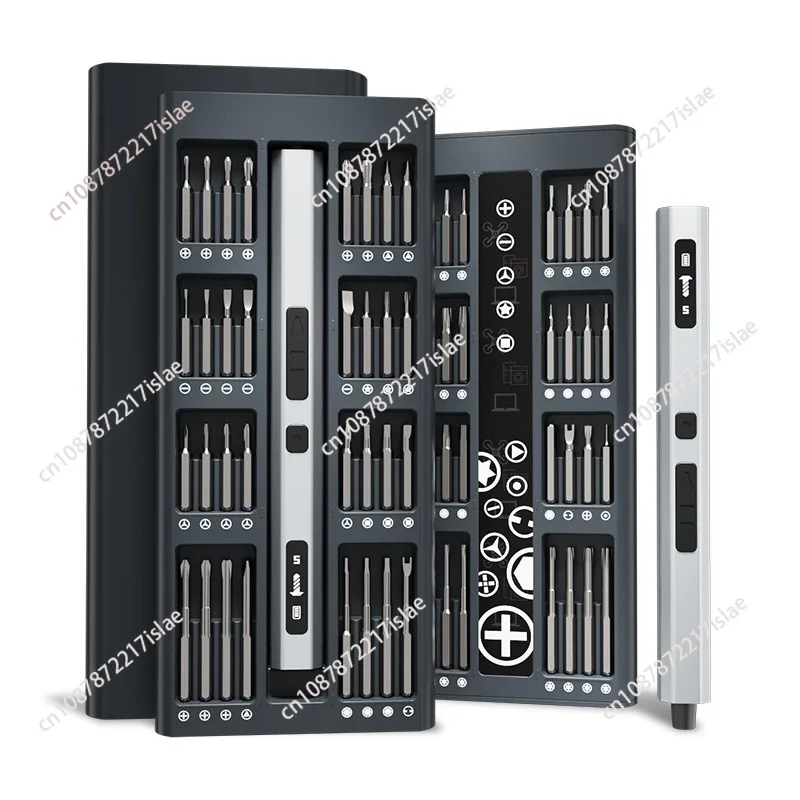 66‑In‑1 Rechargeable Digital Display Electric Screwdriver Set, Portable Household DIY Repair Tool for Phone & Computer