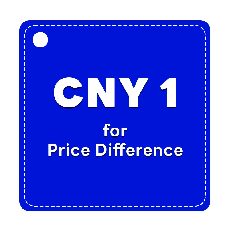 GC Extra Fee CNY1 For Difference of Prices GC-1（Please consult customer service before making a purchase）
