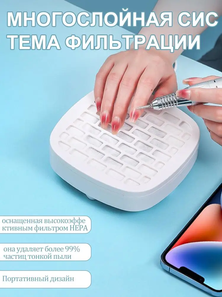 1개 USB 미니 매니큐어 네일 진공 청소기 강력 흡입 네일 먼지 수집기 휴대용 네일 아트 진공 먼지 청소기