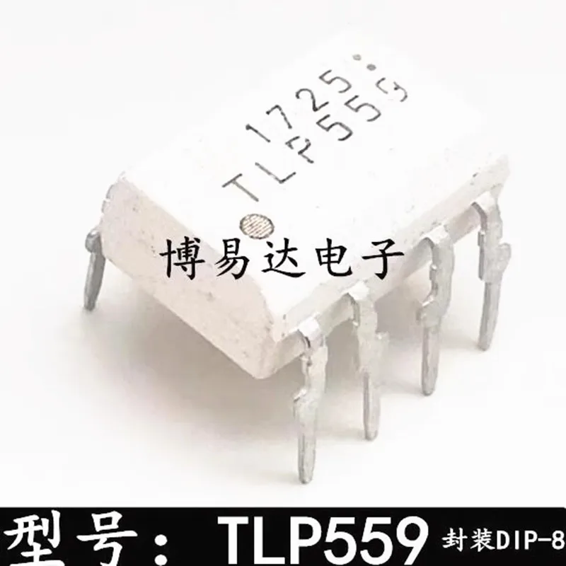 10PCS TLP251 TLP350H TLP351H TLP352 TLP550 TLP551 TLP552 TLP553 TLP554 TLP555 TLP557 TLP558 TLP559 DIP IC