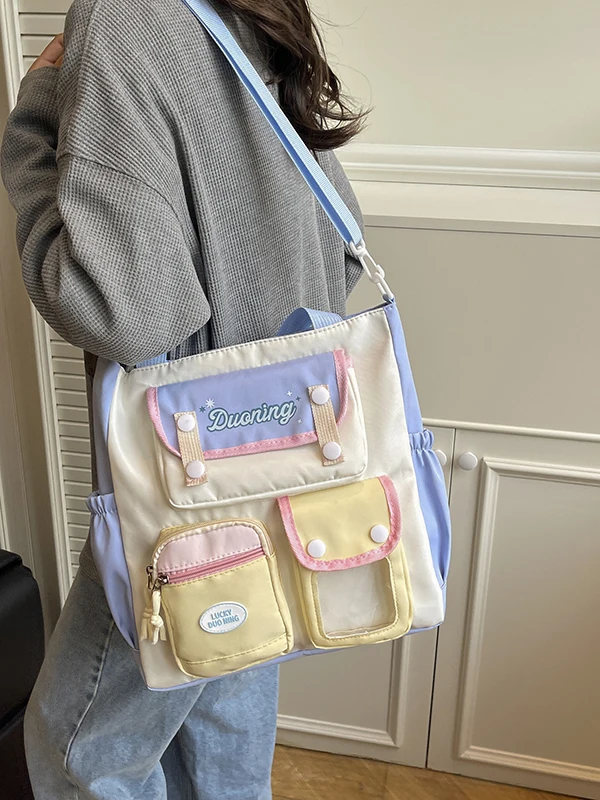 Sweet College Style Canvas Shoulder Bag Women's High Aesthetic Value Class Tutoring Bag Large Capacity Handbag Durable
