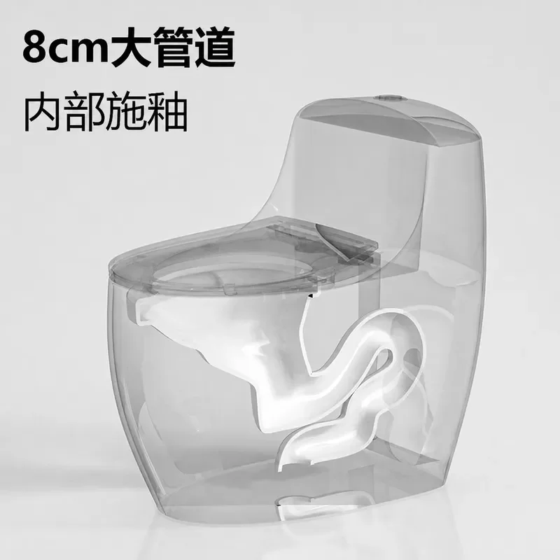 Household Small Size Toilet Large Diameter Super Swirl Siphon Water Saving Silent Odor Proof Ceramic Wholesale Project