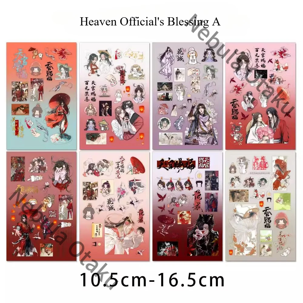 Heaven Official's Blessing Xie - Anime Cosplay Images avaliação e preço