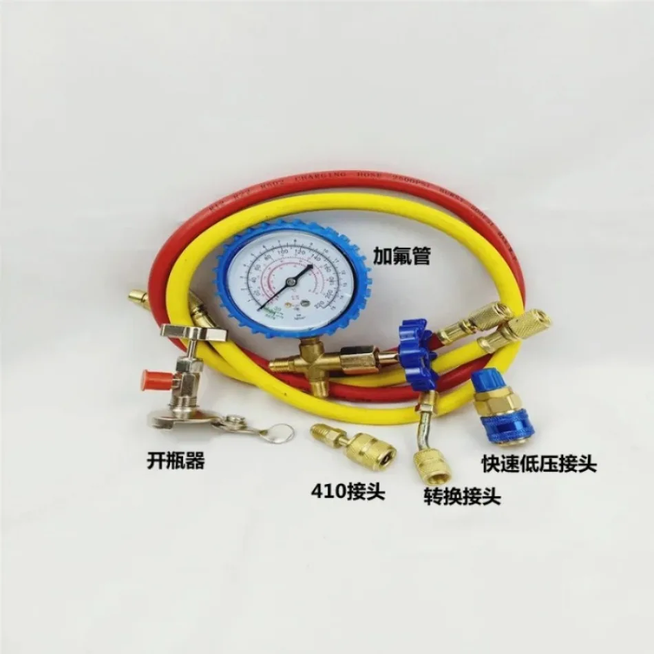 Refrigeration Air Conditioning Manifold Gauge Maintenence Tools Freon Adding Filling Equipment for R22/R134/R600 Car Tools Kit