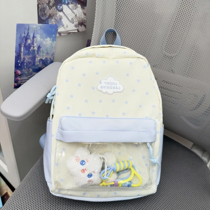 Korean Ins New High Beauty Backpack Fresh, Sweet, Cute Star Backpack Junior High School Student Backpack Female