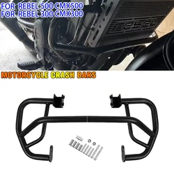 For Honda Rebel 300 500 CMX300 CMX500 CL500 CL300 CL 500 300 SCL500 Highway Crash Bars Bumper Engine Guard Stunt Cage Protector