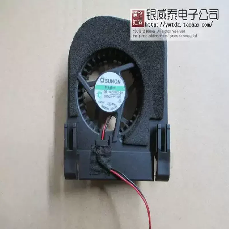 GB1207PKV3-8A 11.B2020.X.GN 12V Graphics Card Cooling Fan for Computer GPU