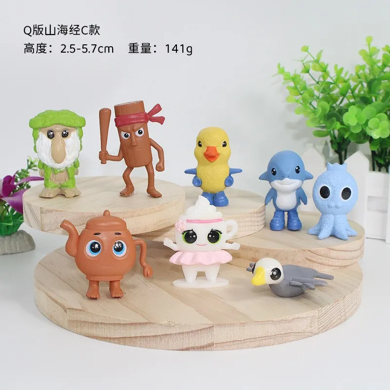 Colorful Dragon King Fusion Monster Tralalerotralala Tung Sahur Tralala Funny Shark Shimpanzini Bananini Kawaii AI Character