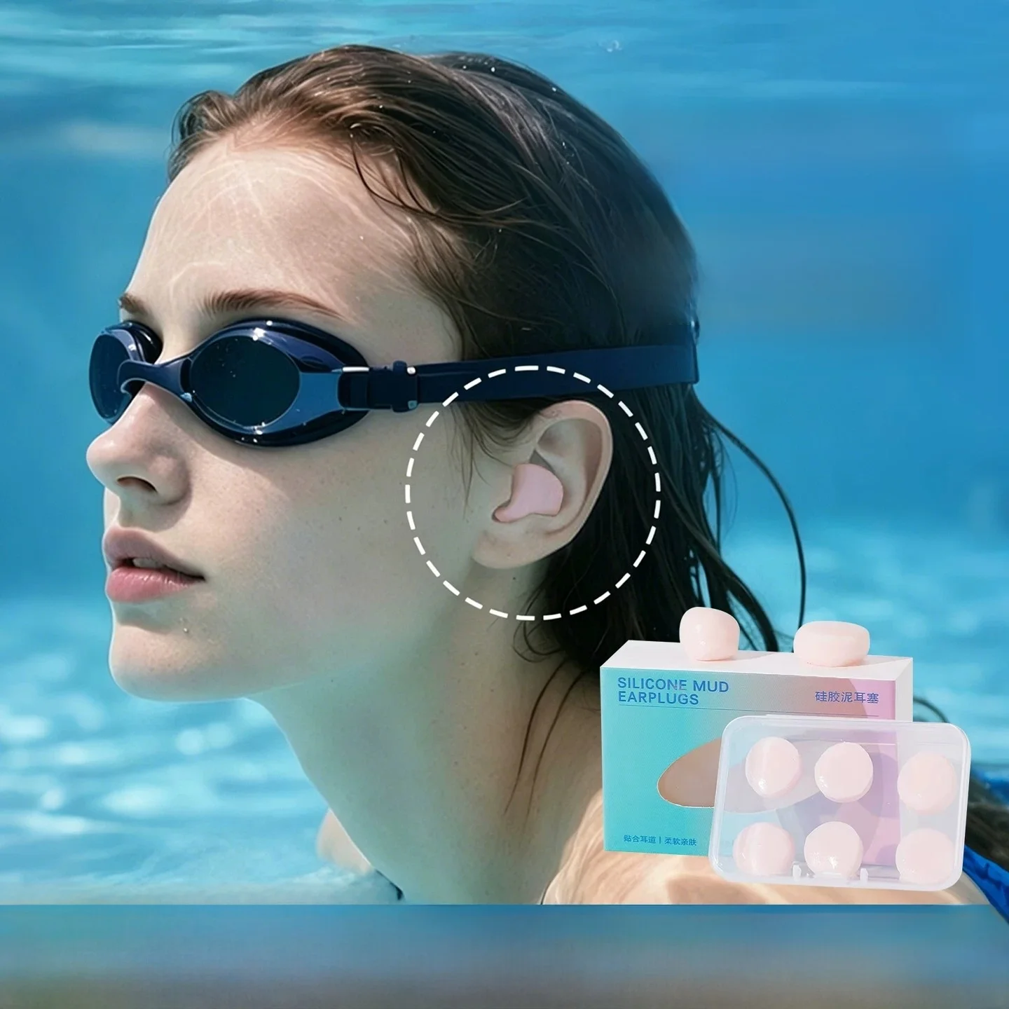 waterproof-silicone-earplugs-professional-prevention-of-middle-ear-infection-for-swimming-shampoo-and-bathing-special-goodies