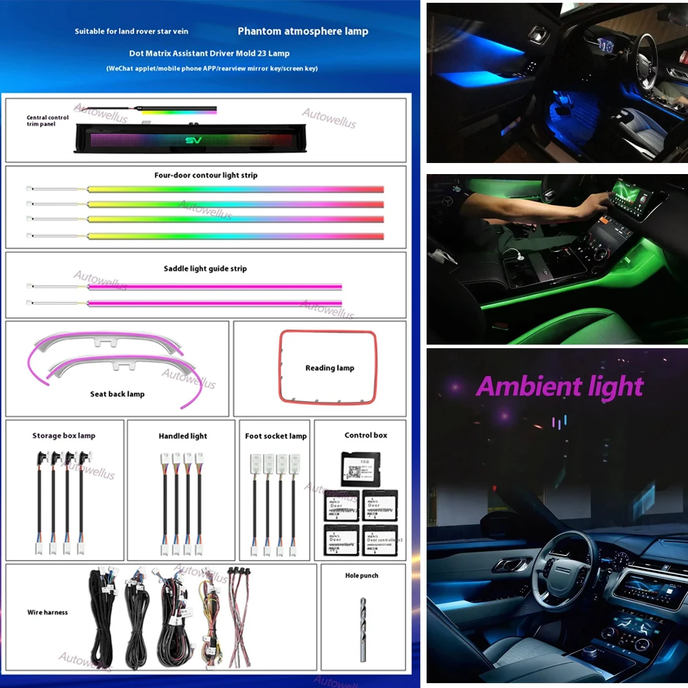 

APP Control Ambient Light For Range Rover Velar 2017-2024 Decorative Car Dashboard Door Footwell Atmosphere Lamp Led Strip