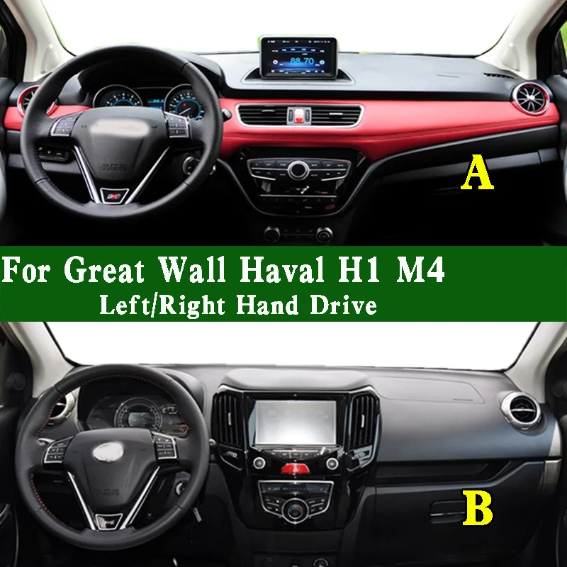 For Great Wall GWM Haval H1 Revamped M4 Dashmat Dashboard Cover Instrument Panel Sunscreen Protective Pad Dash Mat Ornaments