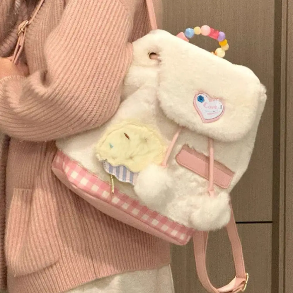 

Adjustable Shoulder Strap Plush School Bag Large Capacity Inner Layer Cake Plush Backpack Cute Fashion Cartoon School Bag
