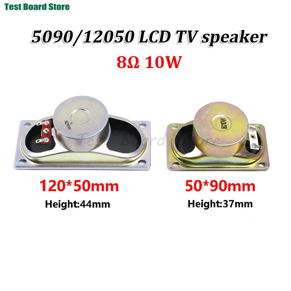 

1Piece 8R 10W LCD Monitor/TV Speaker Horn 8 ohms 10 Watt 50*90*37MM 120*50*44MM Horn Loud Speaker