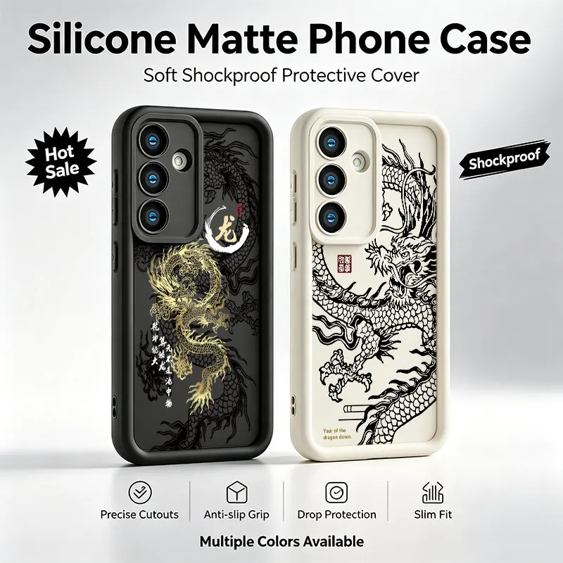 Luxury Chinese Dragon Totem Phone Case For Samsung Galaxy A17 A16 A15 A14 A07 A06 A57 A56 A55 A54 A53 A52 A36 A35 A34 A33 A26