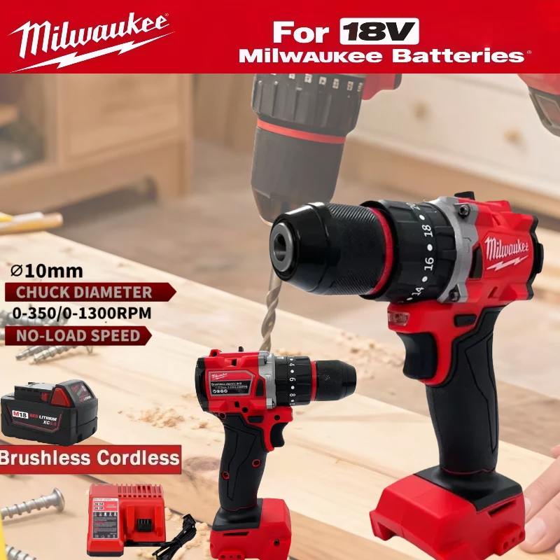 

Milwaukee 150N.m Brushless Impact Drill Cordless Electric Drill 20+3 Torque Small Drill Hammer Multifunctional Power Tools