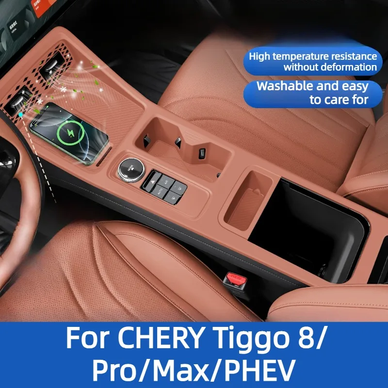 Central Control Silicone Pad For CHERY Tiggo 8 Accessories 2025-2026,Noise Reduction,Shock Absorption High Temperature Resistant
