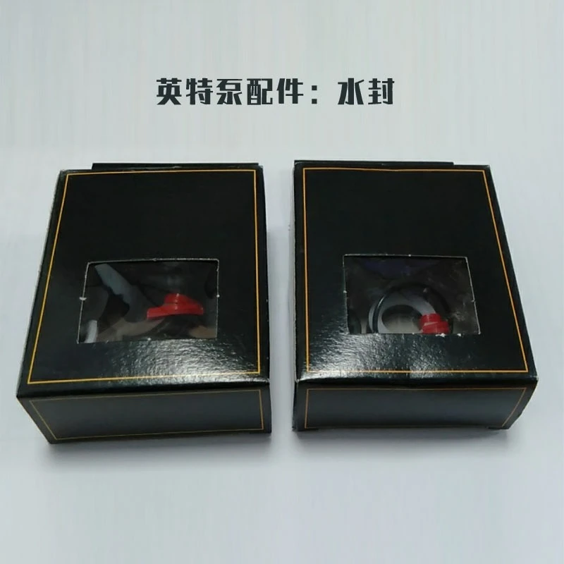 ملحقات مضخة المكبس ختم المياه، مانع تسرب المياه بين المضخة، ختم المياه موديل KIT248