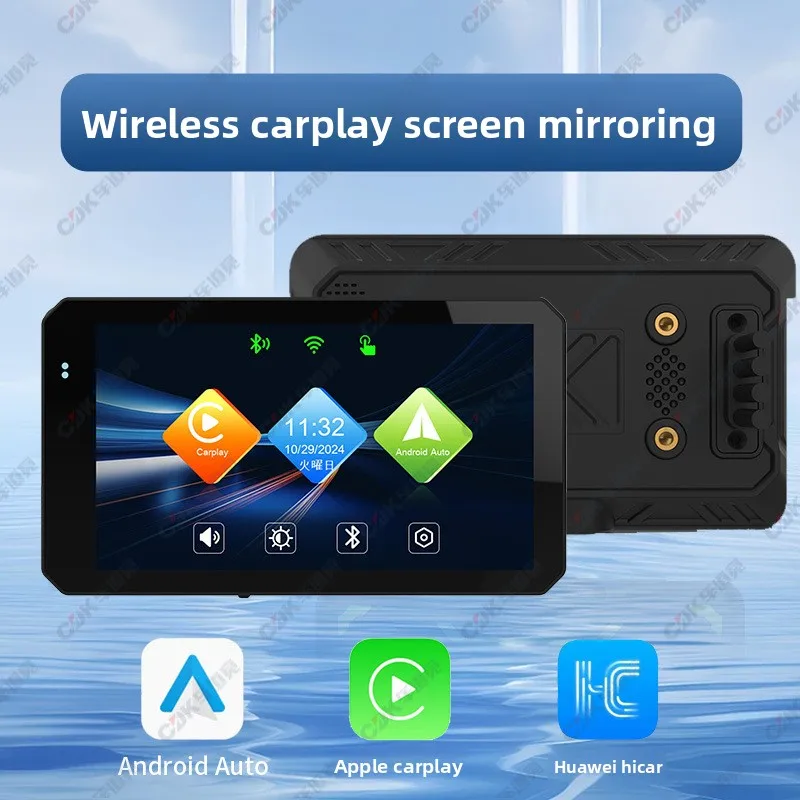 Portable Driving Recorder Waterproof and Dustproof Outdoor Riding DVR 5-inch Motorcycle Dashboard Camera GPS Navigator