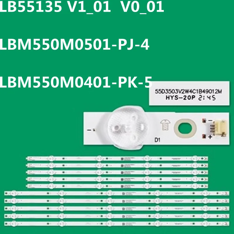 10kit LED Backlight Strip For LB55135 V1_01 LBM550M0501-PJ-4(L) LBM550M0401-PK-5(R) E4SW5518RKU  55UN70006LA 55BB00-CKD 55ABG2