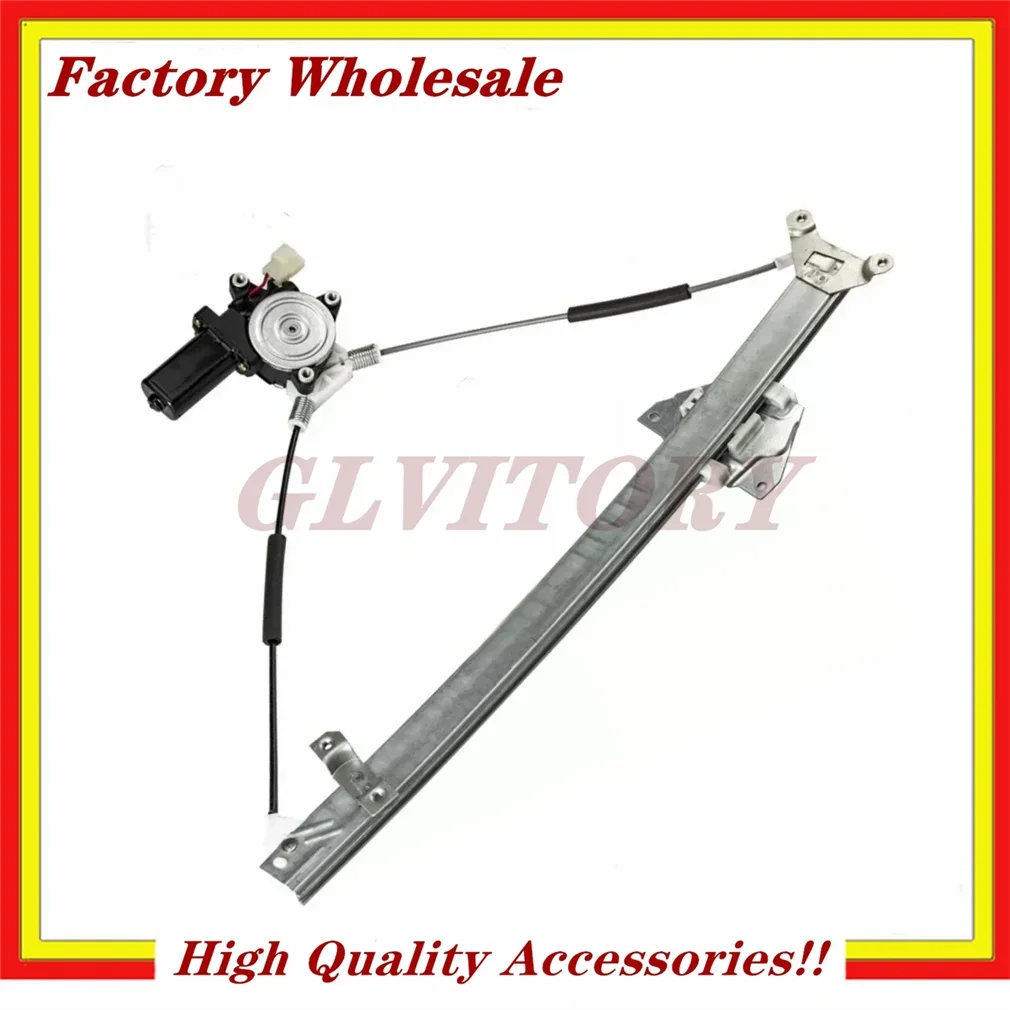 

MB517475 New Repair MR135165 Kit for Mitsubishi Montero Power Window Regulator w/ Motor Front LH Driver