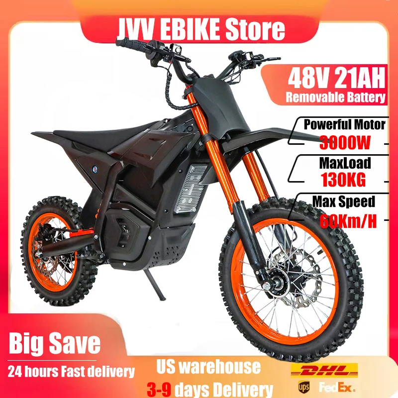 D03 Electric Bicycl…