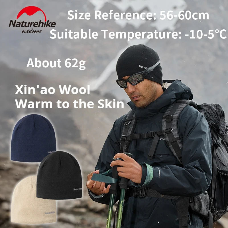 

Naturehike вязаная шапка из мериносовой шерсти, теплая шапка для пешего туризма, осень-зима 2022, повседневная мужская и женская шапка-бини унисекс-10-5 ° C Лыжный