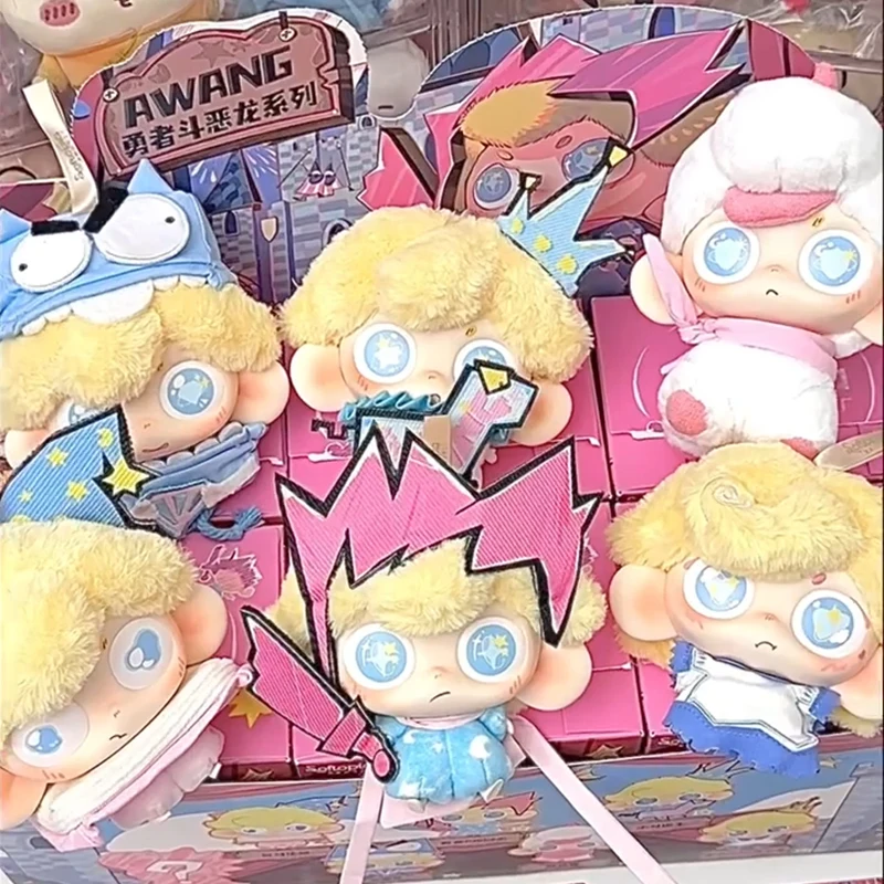

AWANG The Hero Battles The Dragon Blind Box AWANG Vinyl Plush Surprise Bag Knight Anime Doll Blindbox Bag Decor Pendants Toys