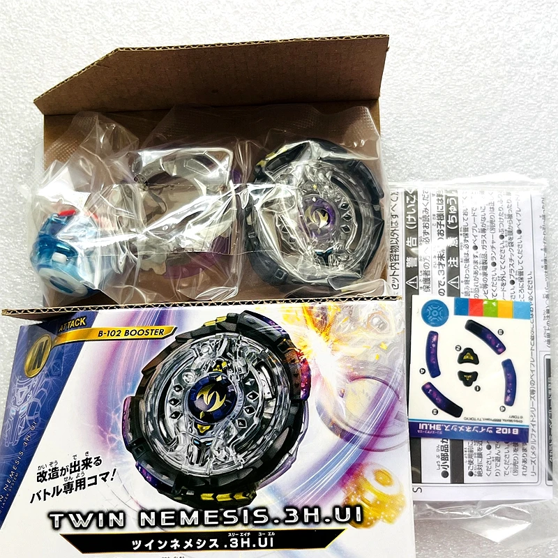 GENUINE Spin Top Beys B-102/B102 Burst Twin Nemesis / Noctemis .3H.Ul With Original Packaging Box