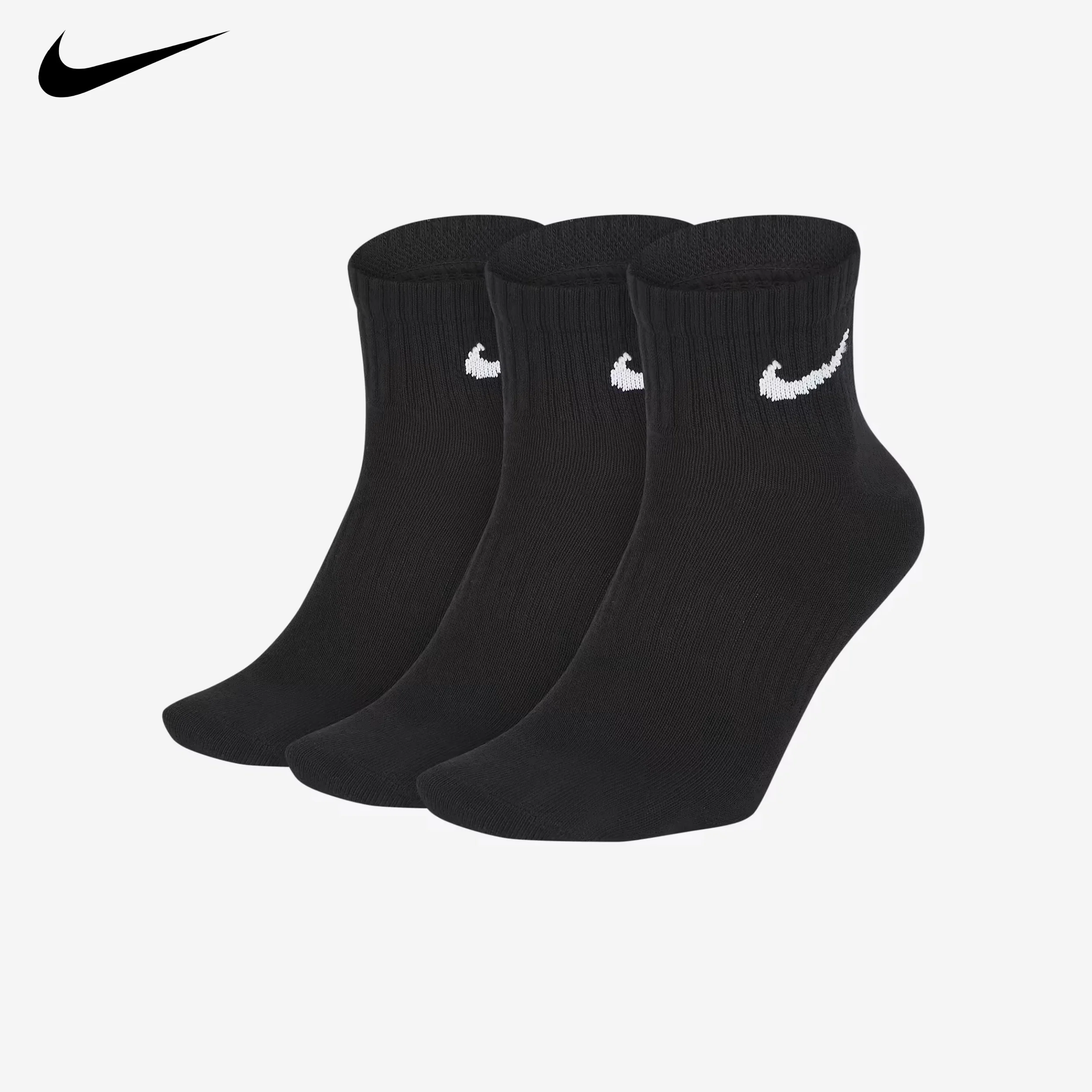 

Nike LOGO Solid Color Comfortable Mid-Calf Training Socks Unisex 3-Pack Gift Box Short Socks for Men And Women