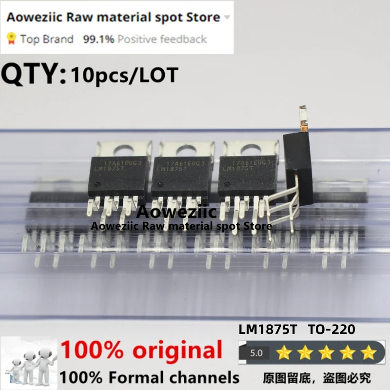 

Aoweziic 2018+ 100% New Imported Original LM1875T/NOPB LM1875T LM1875 TO-220 Audio Amplifier