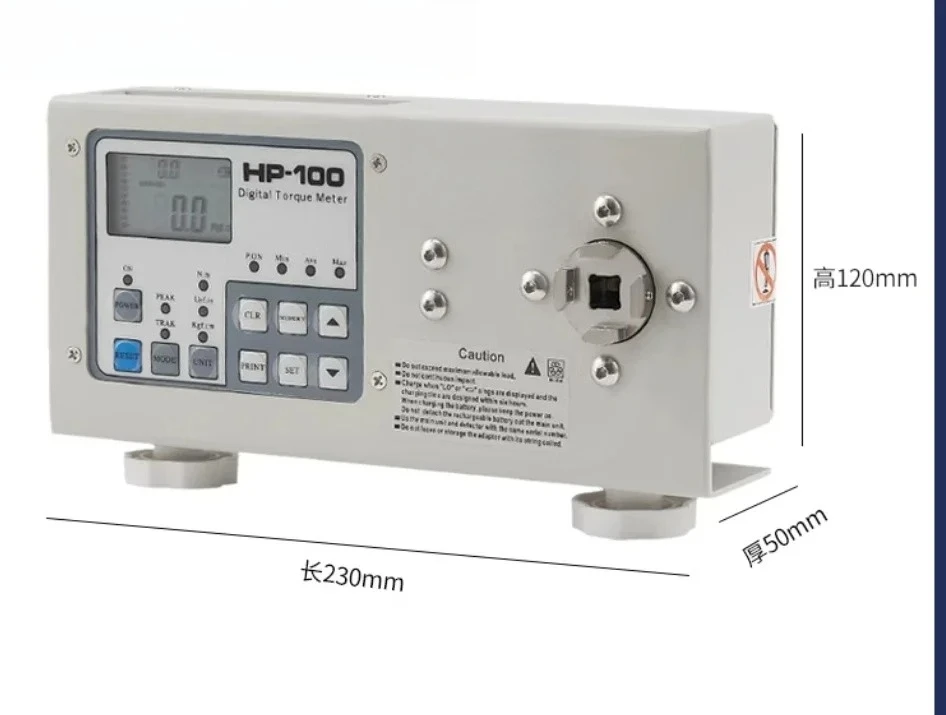 HP-10  20 50 100 Digital Torque Meter High Precision Electric Screwdriver Wrench Torque Tester Torque Meter 110/220V