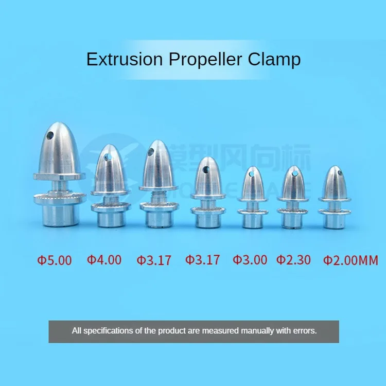 1Pcs Φ2/2.3/3/3.17/4/5mm Aluminum High Concentricity Bullet Propeller Clip Holder Fixture Clamp Adapter For 2-8MM Motor Shaft