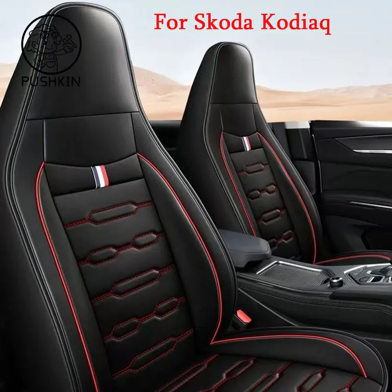 

Custom Fit Car Accessories Seat Covers For 5 Seats Full Set Top Quality Leather Specific for skoda kodiaq