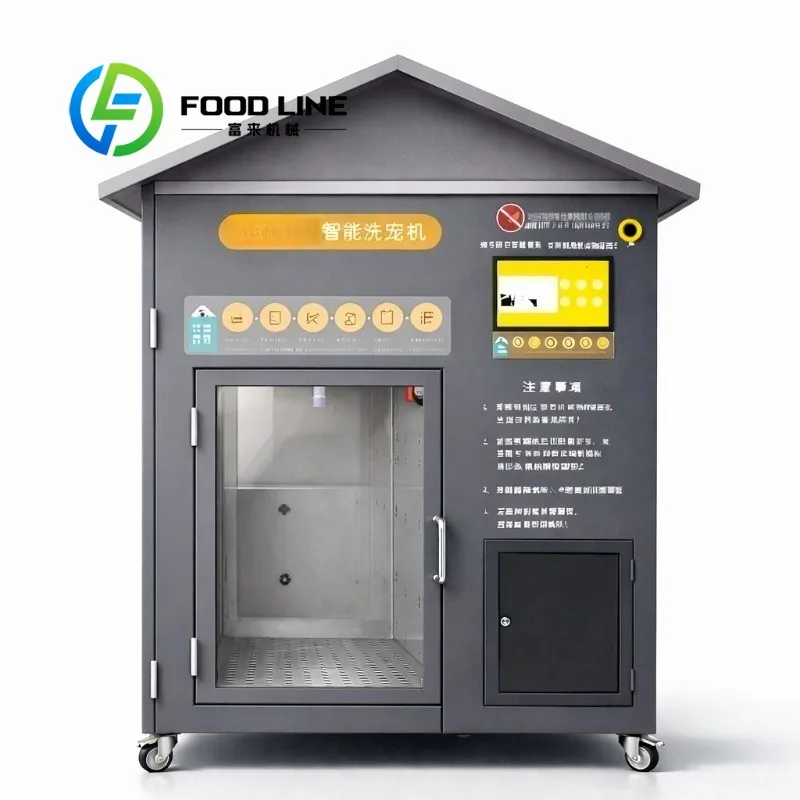 Compact Pet Washing Machine Small Portable Dog Cat Bathing Equipment For Apartment Home Small Pet Shop Easy Operation