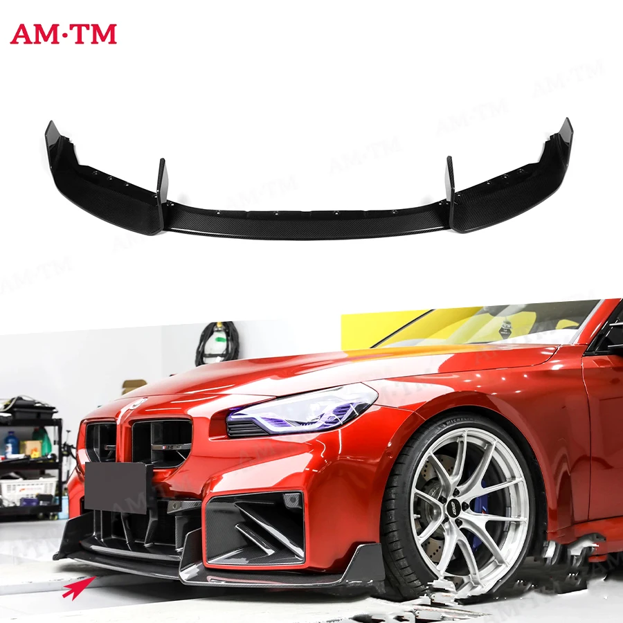 

Для BMW M2 G87 2022 + стиль, высококачественный сухой спойлер из углеродного волокна, передняя губа, короткий фартук на подбородок, бампер, лопата, защитная пластина, комплект кузова