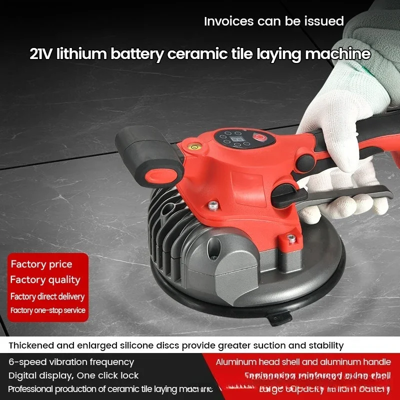 Electric tile tiling machine Floor tile High power  tiling Vibrator Leveler