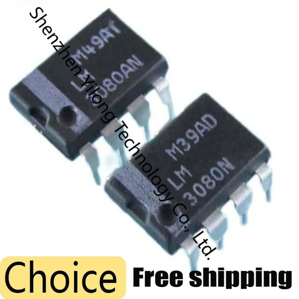 5pcs/lot LM3080N LM3080AN Brand-new DIP-8