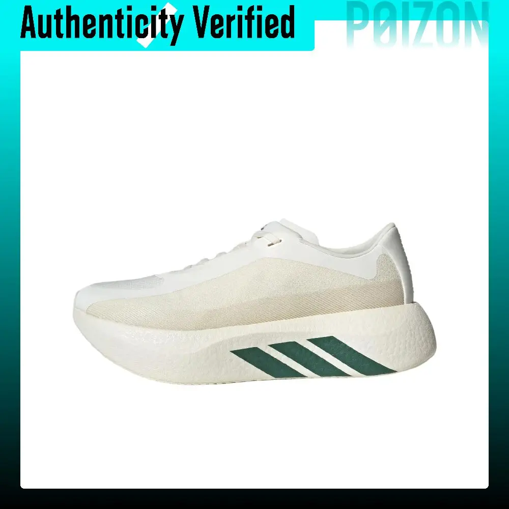 Adidas Hyperboost Edge Rebound Breathable Low-top Running Shoes Men's Ecru KZ9957