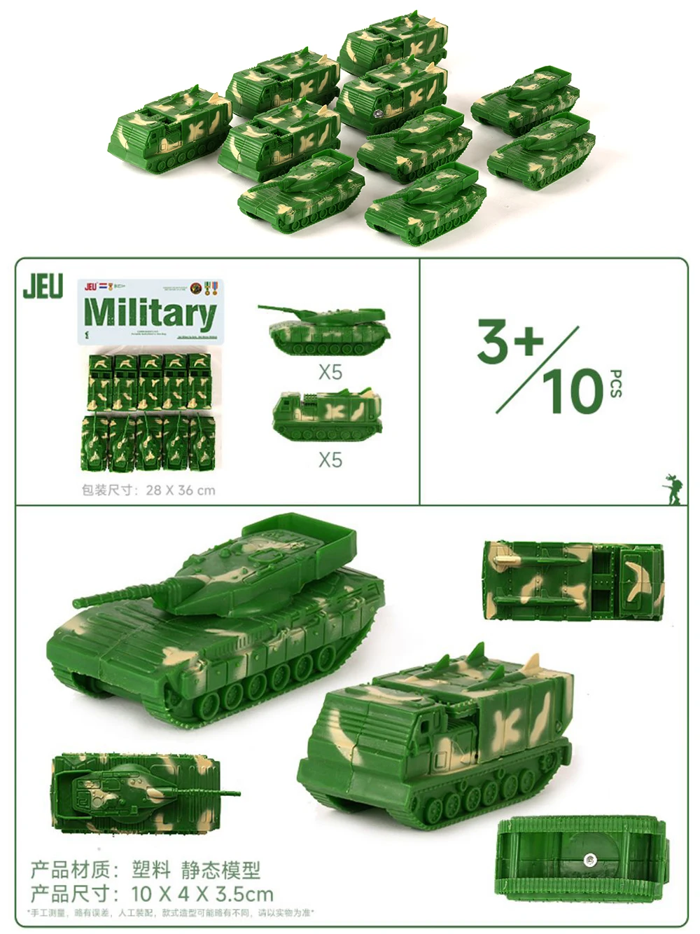 ViiKONDO Army Men Toy Military Wargame Accessory Tank Model Tabletop Wargaming Battlefield Diorama Missile Launcher Vehicle 10pc