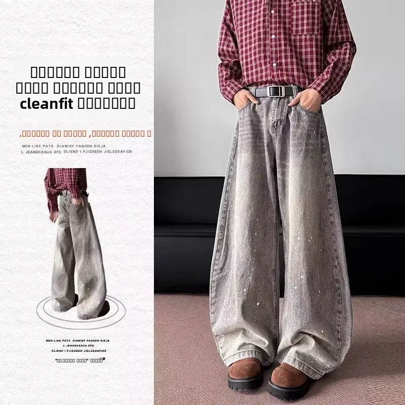 

Мужские свободные джинсы в стиле High Street, широкие брюки с эффектом американской стирки, осенне-зимние, больших размеров, прямого кроя