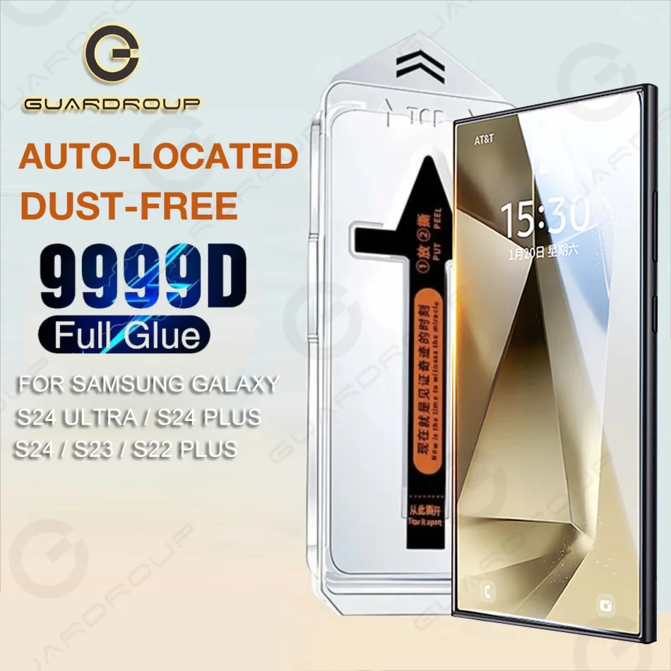 Premium Screen Protector For Samsung Galxy S24 Ultra S23 S22 Plus Tempered Glass Full Cover Easy Install Auto-Dust Removal Kit
