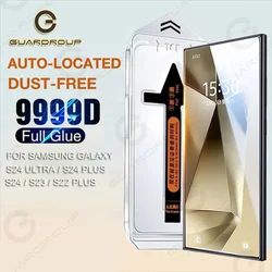 Premium Screen Protector For Samsung Galxy S24 Ultra S23 S22 Plus Tempered Glass Full Cover Easy Install Auto-Dust Removal Kit