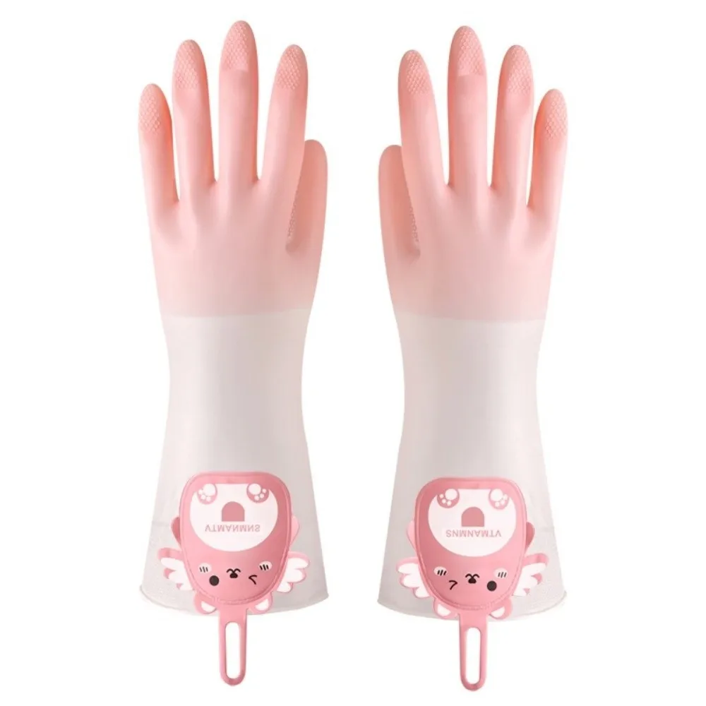 Natural Latex Dishwashing Gloves Waterproof Lengthened Household Cleaning Gloves Thickened Rubber Multi Color