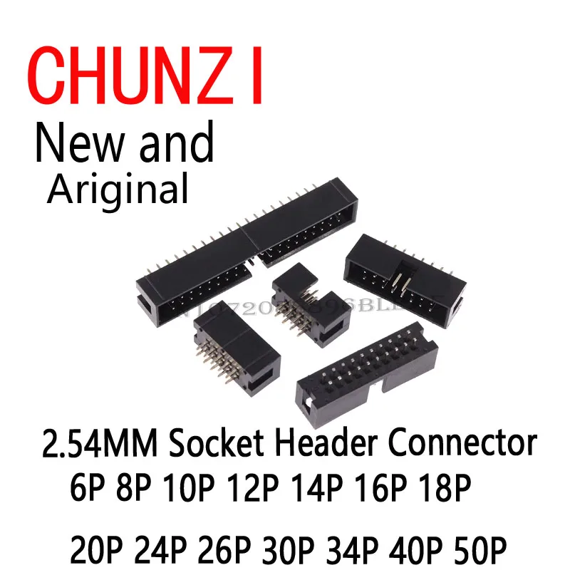 5Pcs DC3 2.54MM Soc…