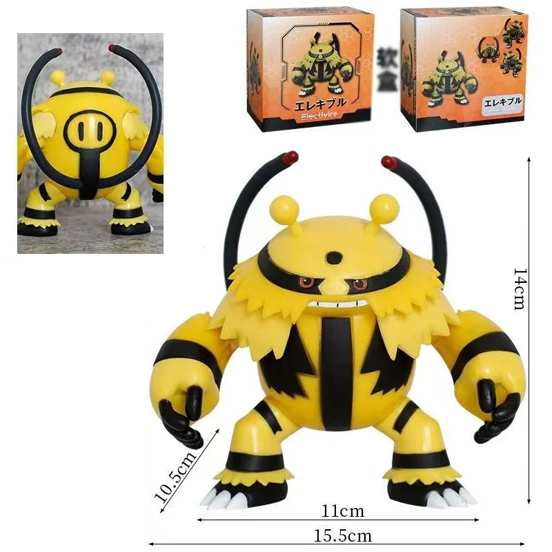 14cm Anime Pokemon Figurki GK House Pet Electivire Action Figures Q Version PVC Model Desktop Ornament Birthday Doll Gift Toys