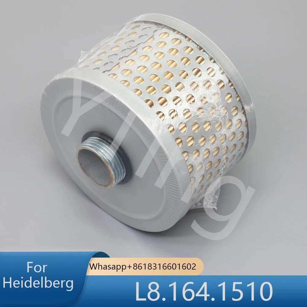 

Порошковый фильтр-спрей L8.164.1510, совместимый с печатными машинами Heidelberg, запасная часть