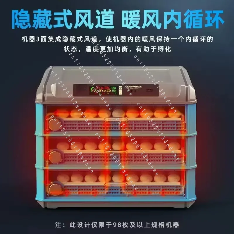 Fully Automatic Egg Incubator 176‑500 Eggs Capacity Roller Hatcher 110V 220V 12V Auto Temperature Humidity Control For Chick