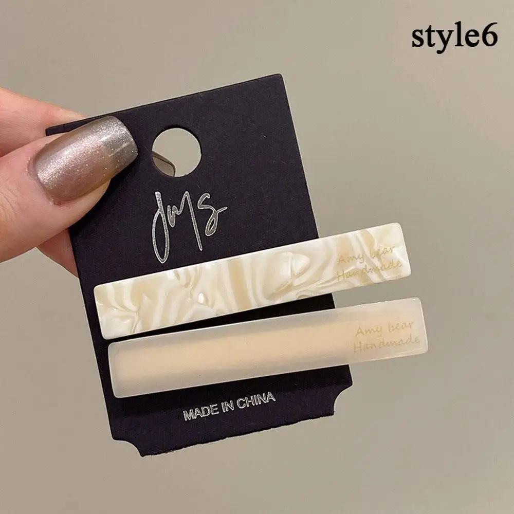 

2 шт./компл. ацетатные заколки для волос, повязка на голову, простая продолговатая заколка для волос с геометрическим рисунком, боковые заколки, милые заколки для волос, аксессуары для волос