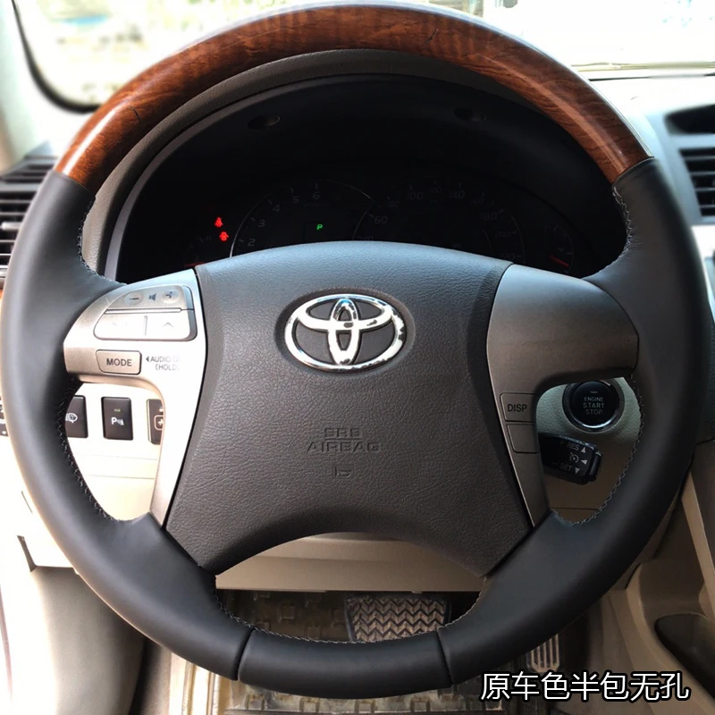 for Toyota Fortuner Hilux 2012-2015 Camry 2007-2011 Hand-stitched Black Genuine Leather peach wood grain Steering Wheel Cover